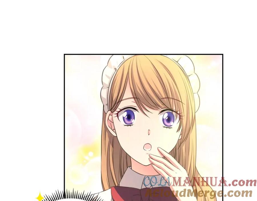 穿越成公爵家的女仆 第23话 长大了依旧是个熊孩子 第61页