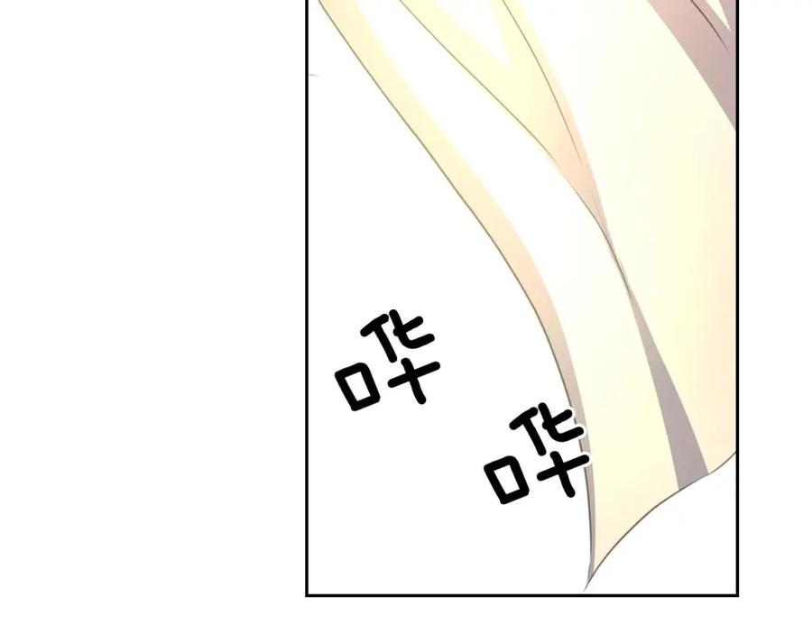 穿越成公爵家的女仆 第23话 长大了依旧是个熊孩子 第70页