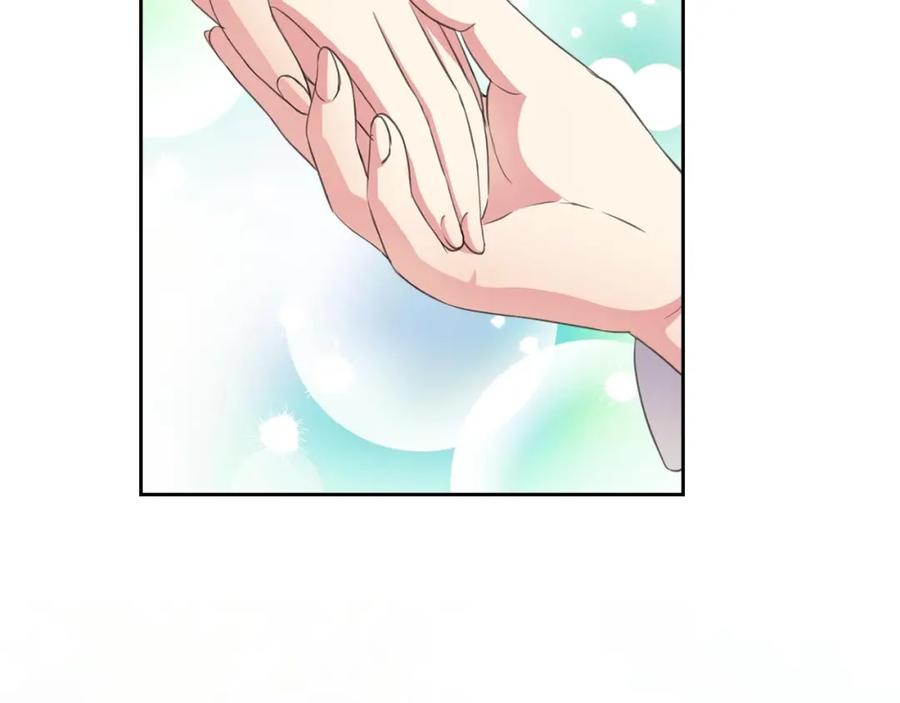 穿越成公爵家的女仆 第23话 长大了依旧是个熊孩子 第96页