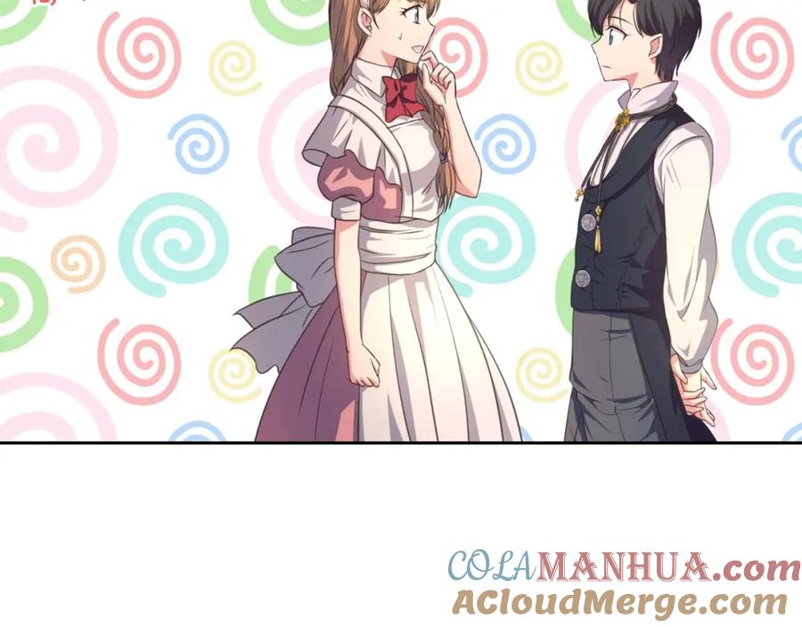 穿越成公爵家的女仆 第23话 长大了依旧是个熊孩子 第21页