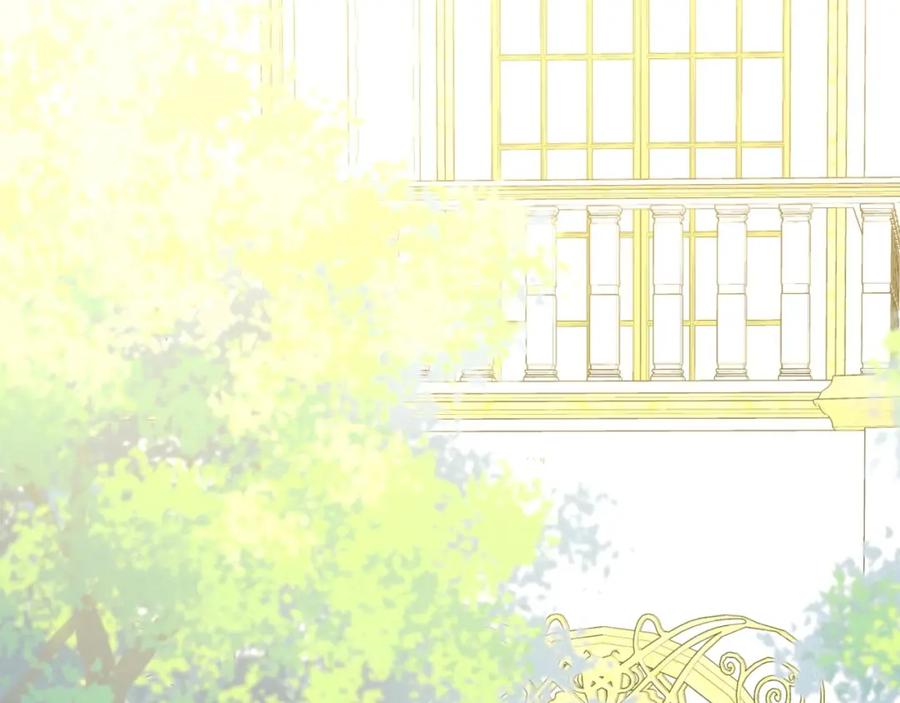 穿越成公爵家的女仆 第23话 长大了依旧是个熊孩子 第152页