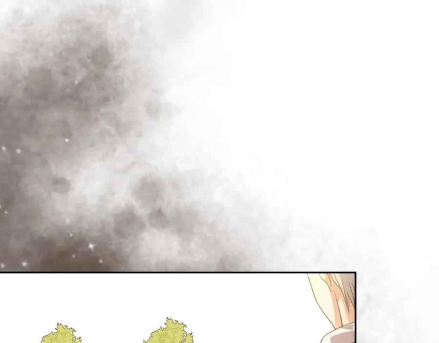 穿越成公爵家的女仆 第24话 小正太开启霸道模式 第150页