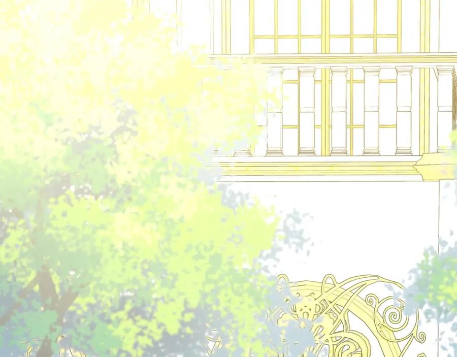 穿越成公爵家的女仆 第24话 小正太开启霸道模式 第3页