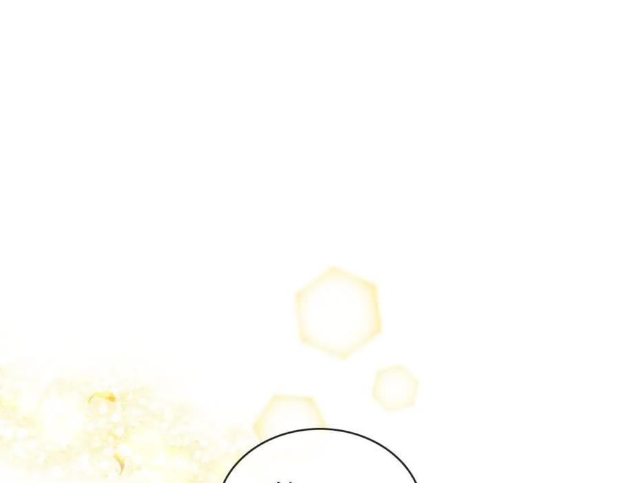 穿越成公爵家的女仆 第24话 小正太开启霸道模式 第127页