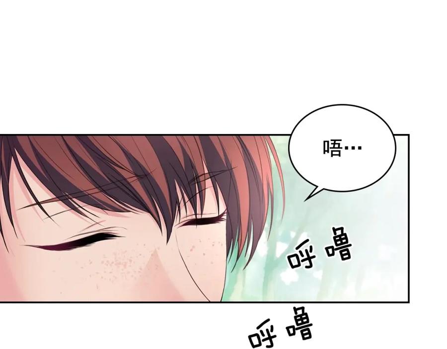 穿越成公爵家的女仆 第24话 小正太开启霸道模式 第19页