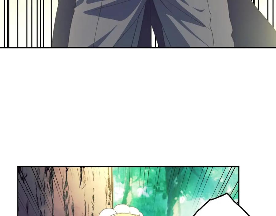穿越成公爵家的女仆 第24话 小正太开启霸道模式 第79页