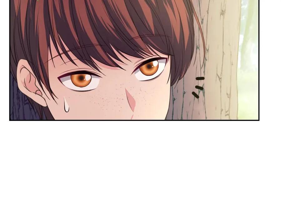 穿越成公爵家的女仆 第24话 小正太开启霸道模式 第35页