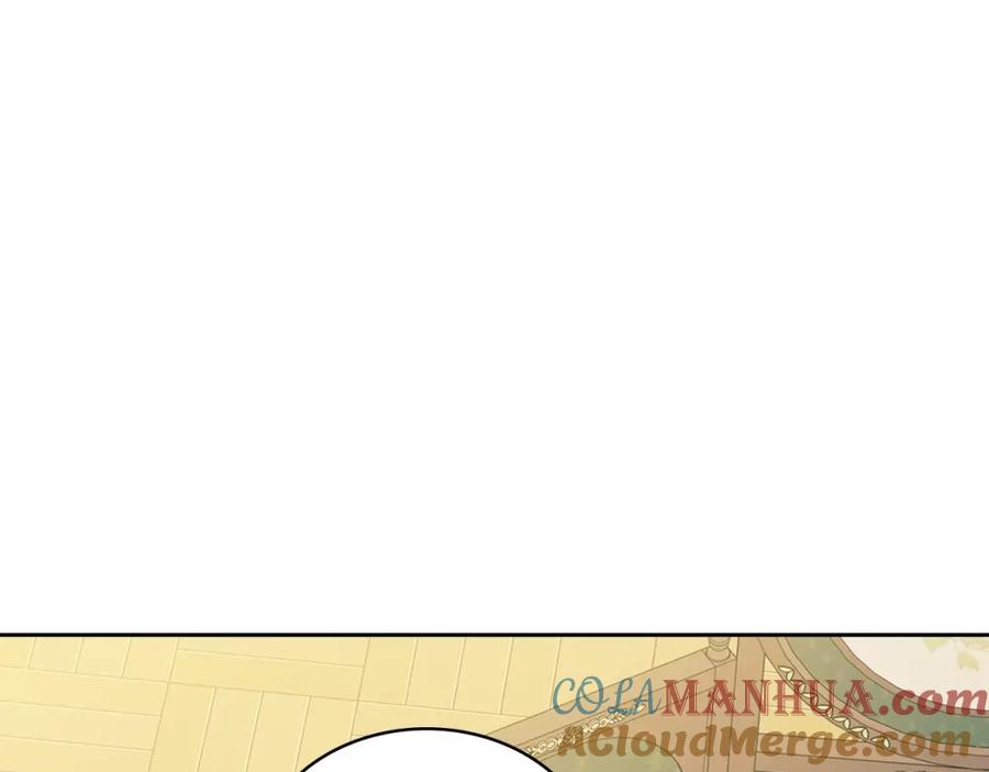 穿越成公爵家的女仆 第26话 让人小鹿乱撞的骑士 第13页