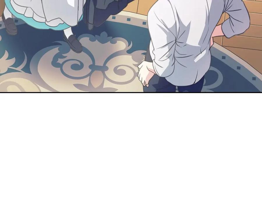 穿越成公爵家的女仆 第26话 让人小鹿乱撞的骑士 第15页