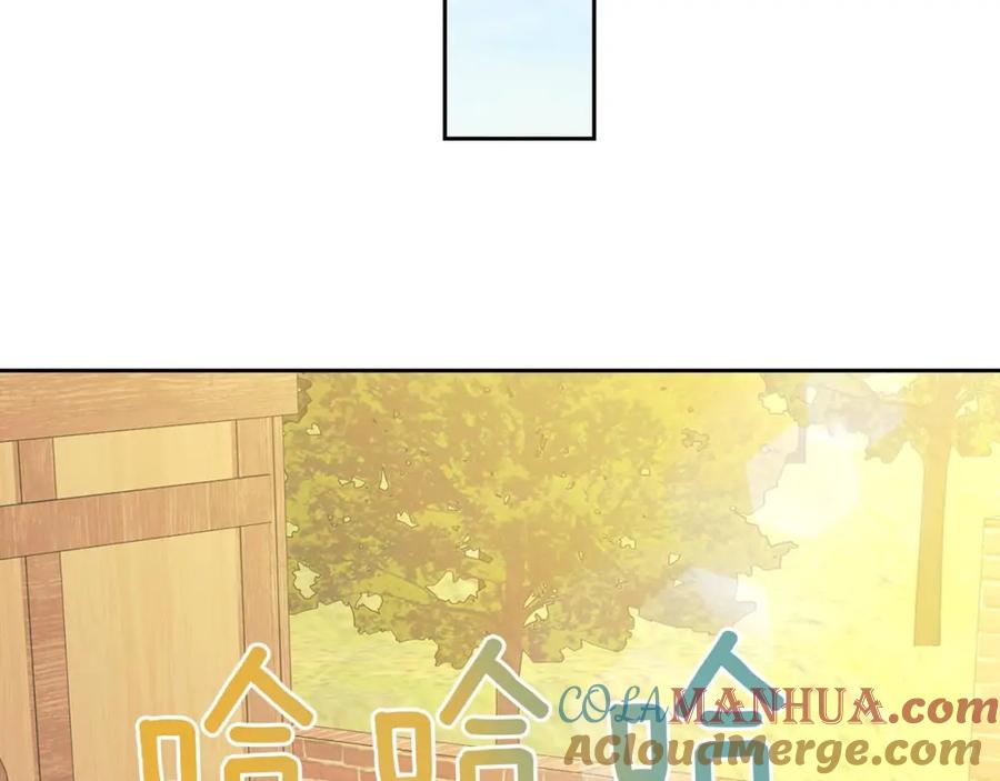 穿越成公爵家的女仆 第26话 让人小鹿乱撞的骑士 第101页