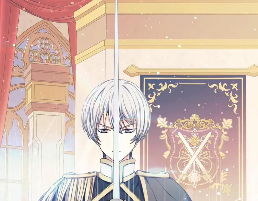 穿越成公爵家的女仆 第26话 让人小鹿乱撞的骑士 第167页