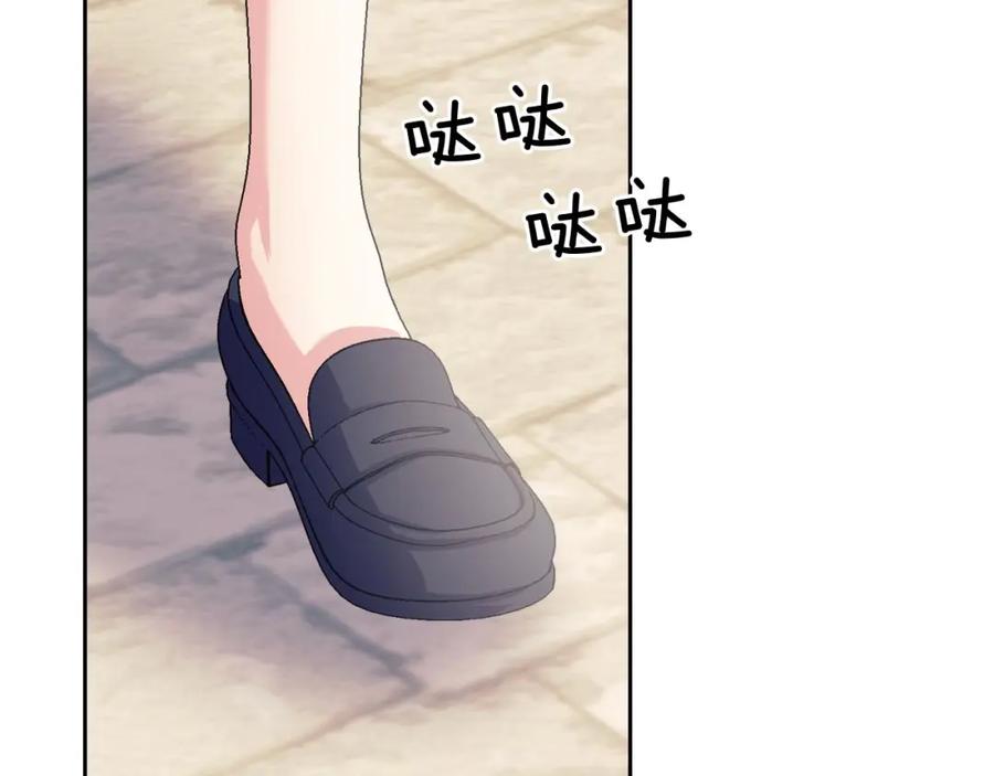 穿越成公爵家的女仆 第26话 让人小鹿乱撞的骑士 第104页