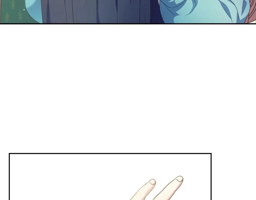 穿越成公爵家的女仆 第26话 让人小鹿乱撞的骑士 第11页