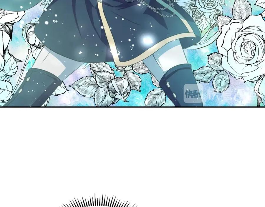 穿越成公爵家的女仆 第27话 新来的小白脸 第59页