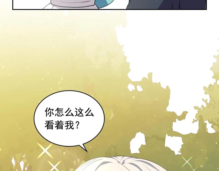 穿越成公爵家的女仆 第27话 新来的小白脸 第62页