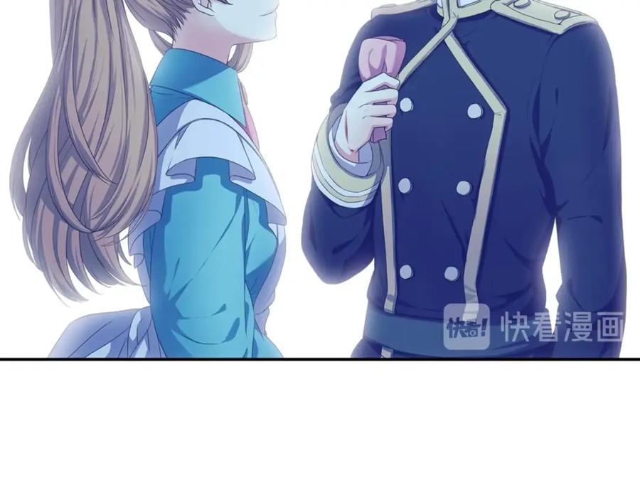 穿越成公爵家的女仆 第27话 新来的小白脸 第95页