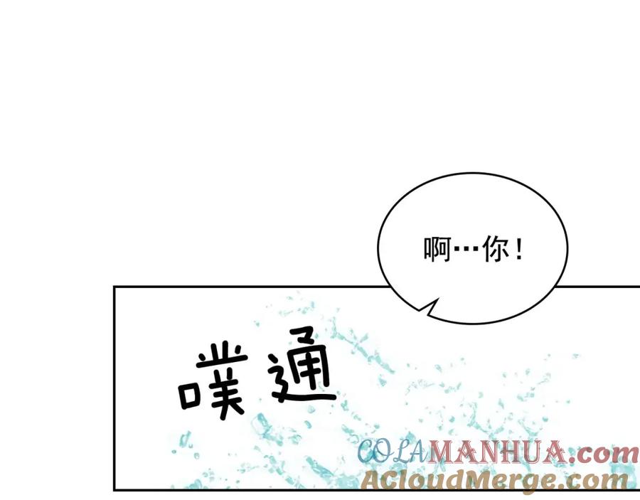 穿越成公爵家的女仆 第27话 新来的小白脸 第149页