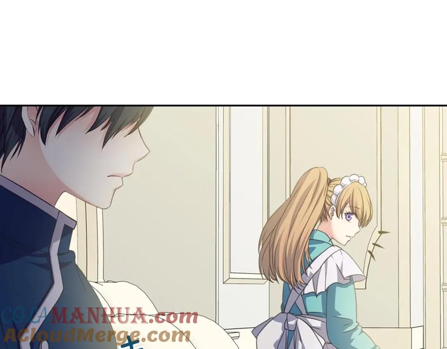 穿越成公爵家的女仆 第27话 新来的小白脸 第125页