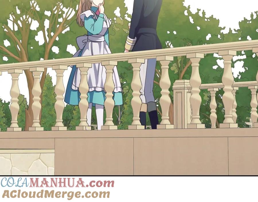 穿越成公爵家的女仆 第27话 新来的小白脸 第41页