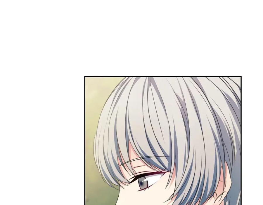 穿越成公爵家的女仆 第27话 新来的小白脸 第28页