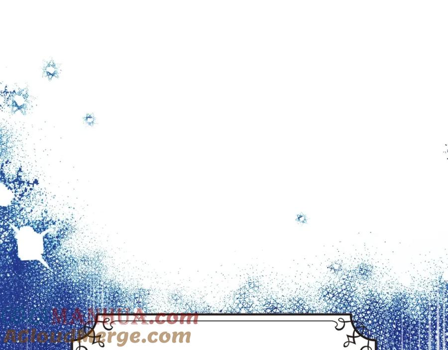穿越成公爵家的女仆 第1话 愿望成真 第25页