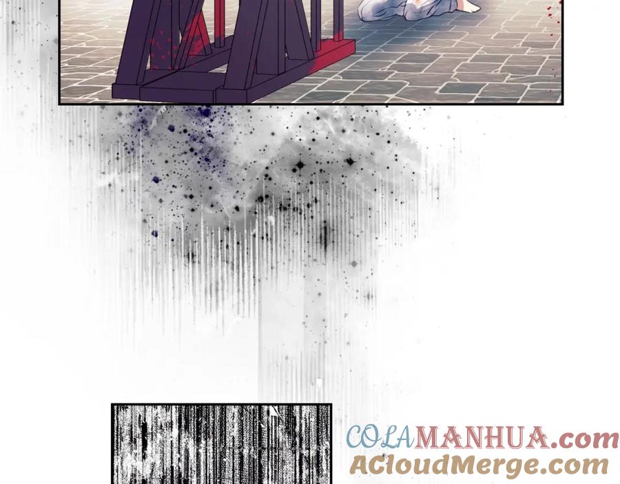穿越成公爵家的女仆 第1话 愿望成真 第121页