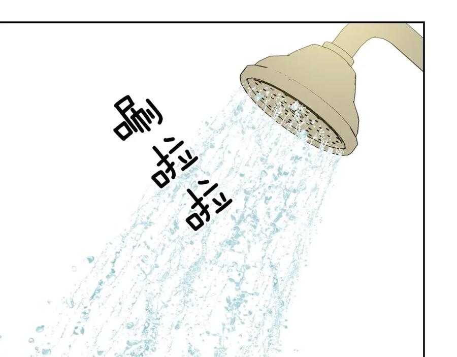 穿越成公爵家的女仆 第28话 你是我的唯一 第25页