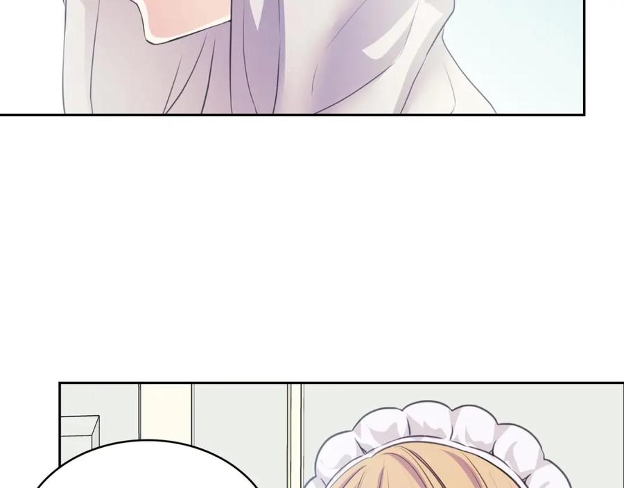 穿越成公爵家的女仆 第28话 你是我的唯一 第49页