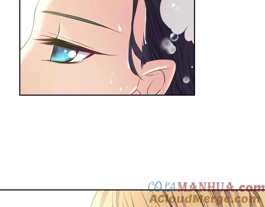 穿越成公爵家的女仆 第28话 你是我的唯一 第32页
