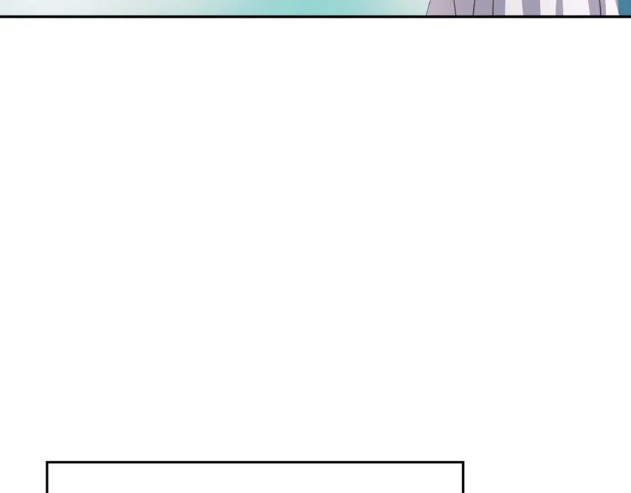 穿越成公爵家的女仆 第28话 你是我的唯一 第30页