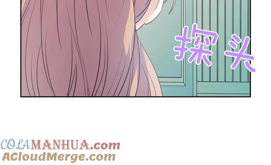 穿越成公爵家的女仆 第28话 你是我的唯一 第120页