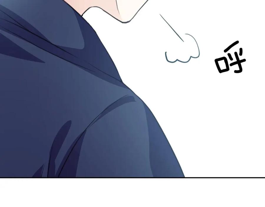 穿越成公爵家的女仆 第28话 你是我的唯一 第109页
