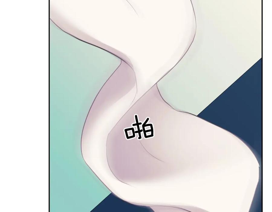 穿越成公爵家的女仆 第28话 你是我的唯一 第62页