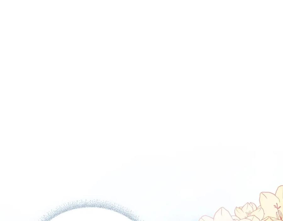 穿越成公爵家的女仆 第28话 你是我的唯一 第155页