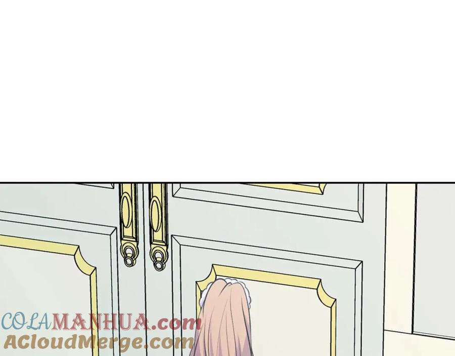 穿越成公爵家的女仆 第28话 你是我的唯一 第52页