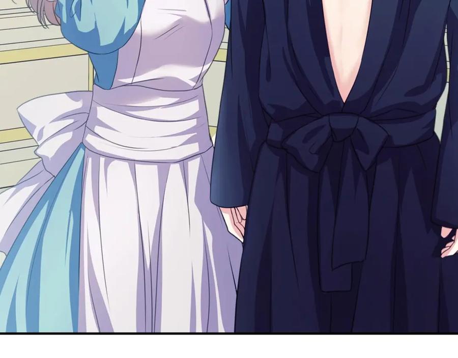 穿越成公爵家的女仆 第28话 你是我的唯一 第154页