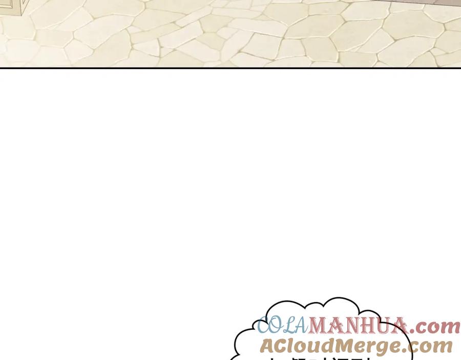 穿越成公爵家的女仆 第29话 改变原剧情的走向！ 第29页