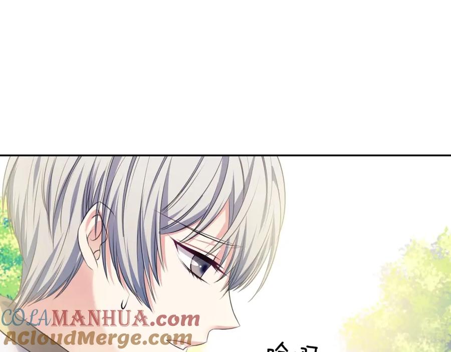 穿越成公爵家的女仆 第29话 改变原剧情的走向！ 第105页