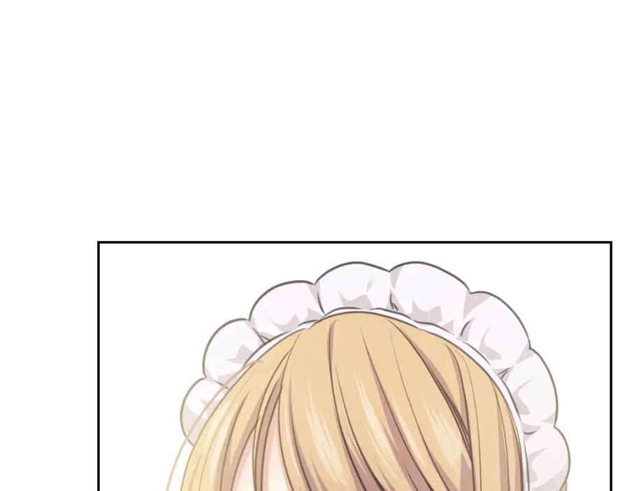 穿越成公爵家的女仆 第29话 改变原剧情的走向！ 第38页