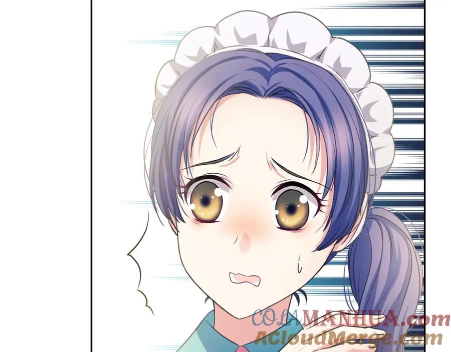 穿越成公爵家的女仆 第29话 改变原剧情的走向！ 第85页