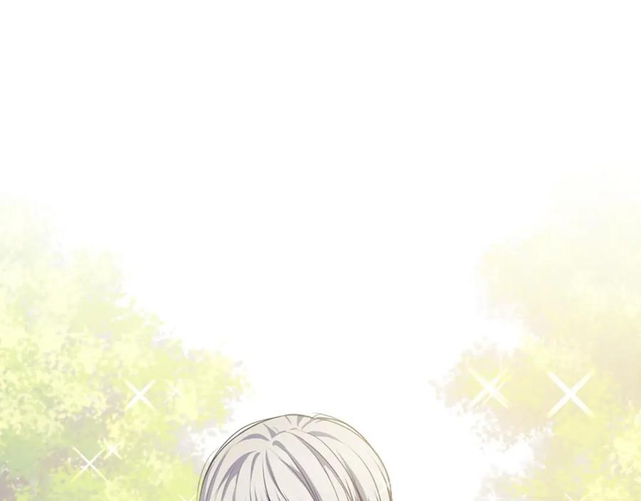 穿越成公爵家的女仆 第29话 改变原剧情的走向！ 第46页