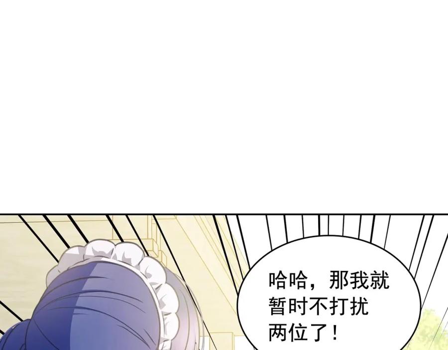 穿越成公爵家的女仆 第29话 改变原剧情的走向！ 第91页