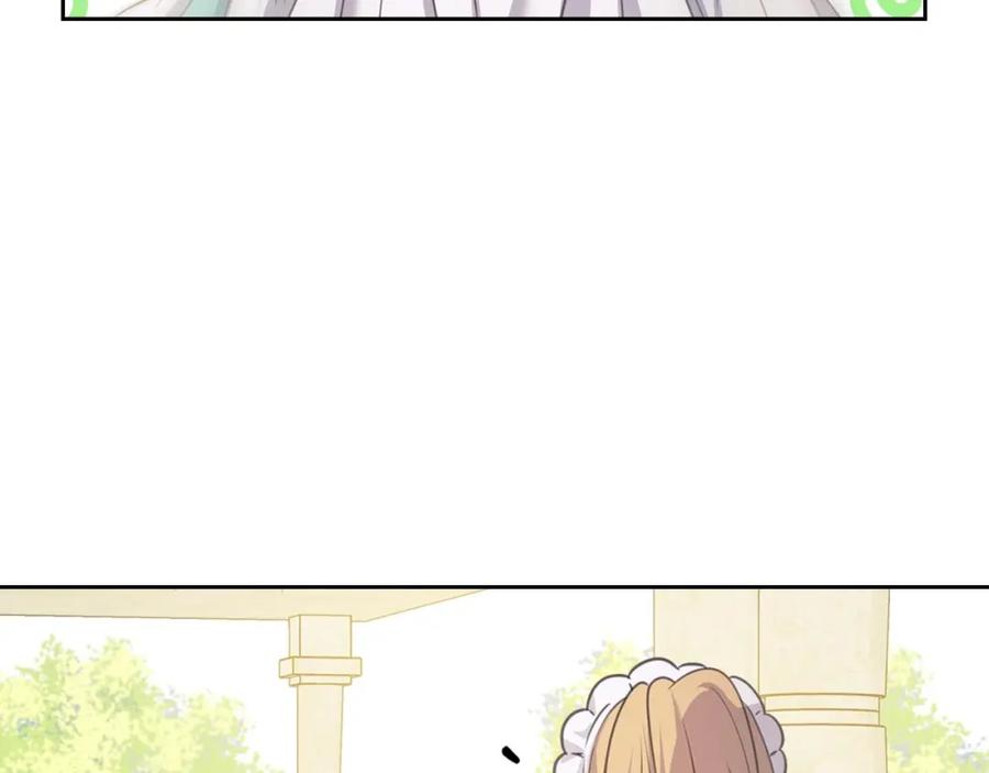 穿越成公爵家的女仆 第29话 改变原剧情的走向！ 第51页