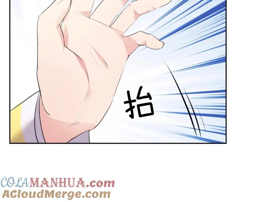 穿越成公爵家的女仆 第29话 改变原剧情的走向！ 第101页
