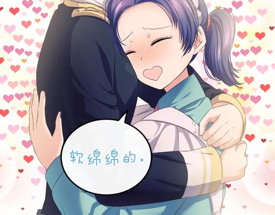 穿越成公爵家的女仆 第29话 改变原剧情的走向！ 第112页