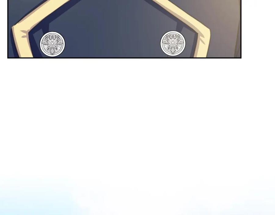 穿越成公爵家的女仆 第29话 改变原剧情的走向！ 第42页