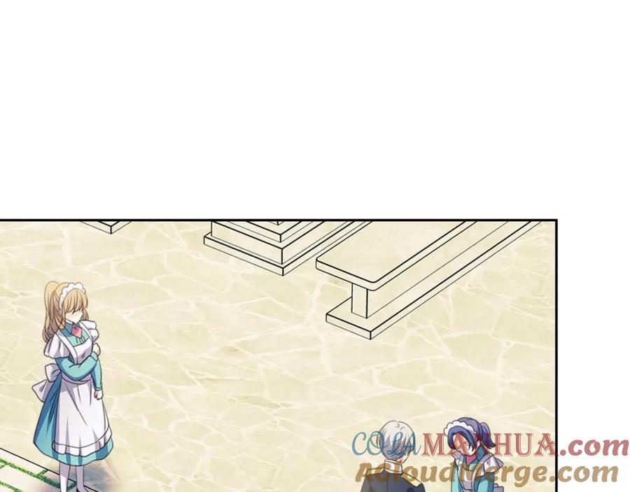 穿越成公爵家的女仆 第29话 改变原剧情的走向！ 第125页