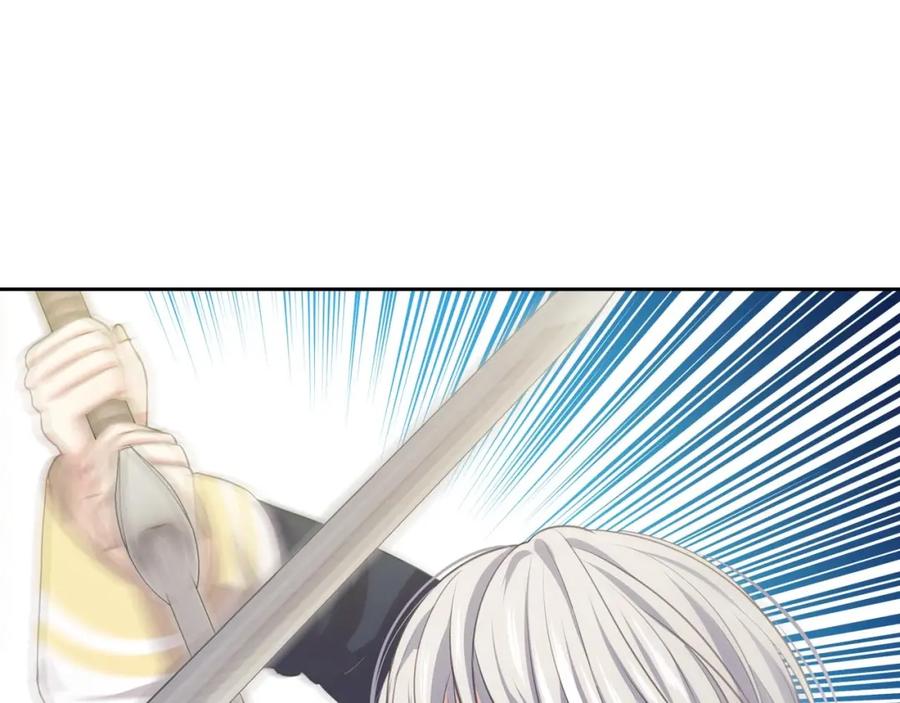 穿越成公爵家的女仆 第29话 改变原剧情的走向！ 第22页