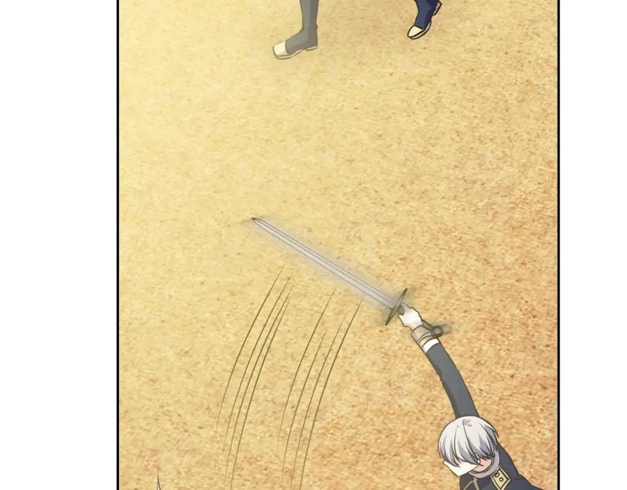 穿越成公爵家的女仆 第29话 改变原剧情的走向！ 第20页