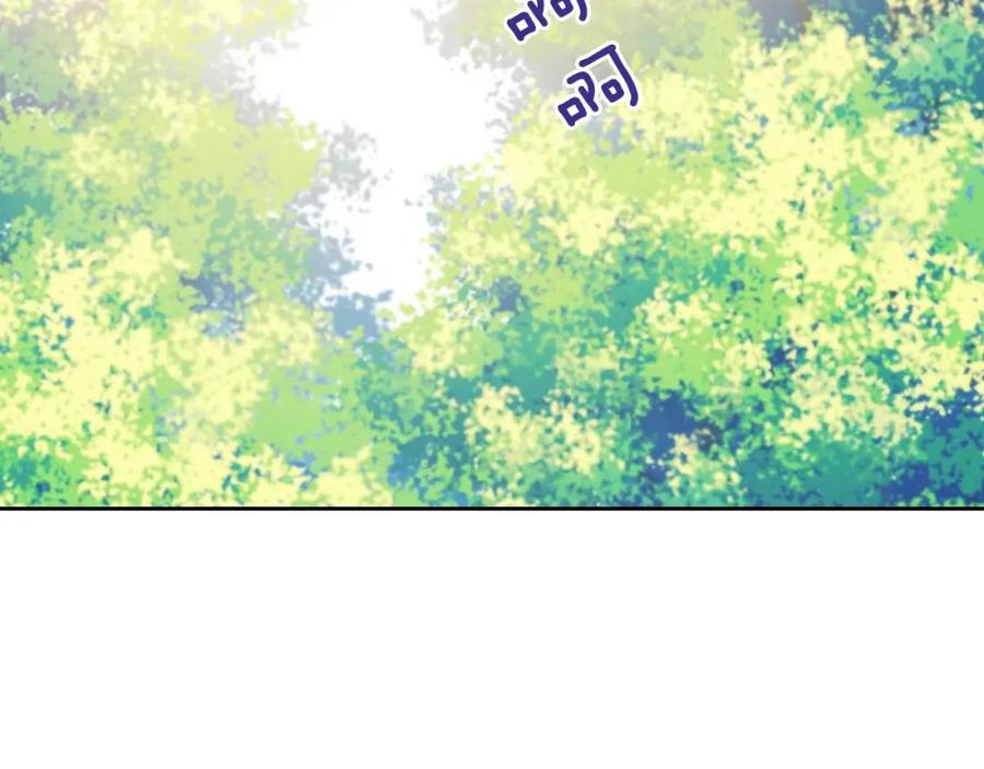 穿越成公爵家的女仆 第29话 改变原剧情的走向！ 第90页